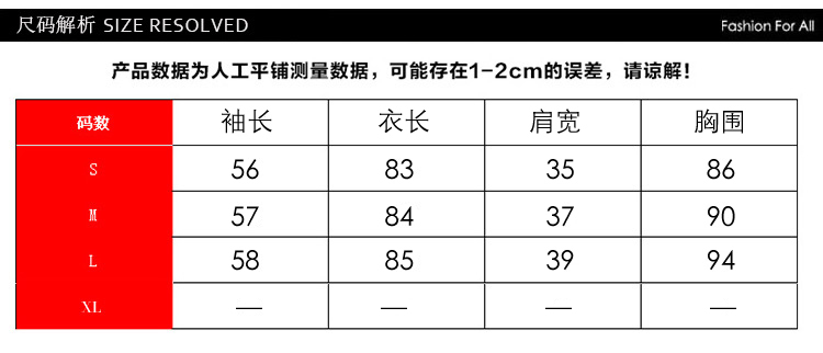 2015 姐弟恋秋冬新款韩版翻领长款牛仔衬衣衬衫女 衬衫 黑色 L
