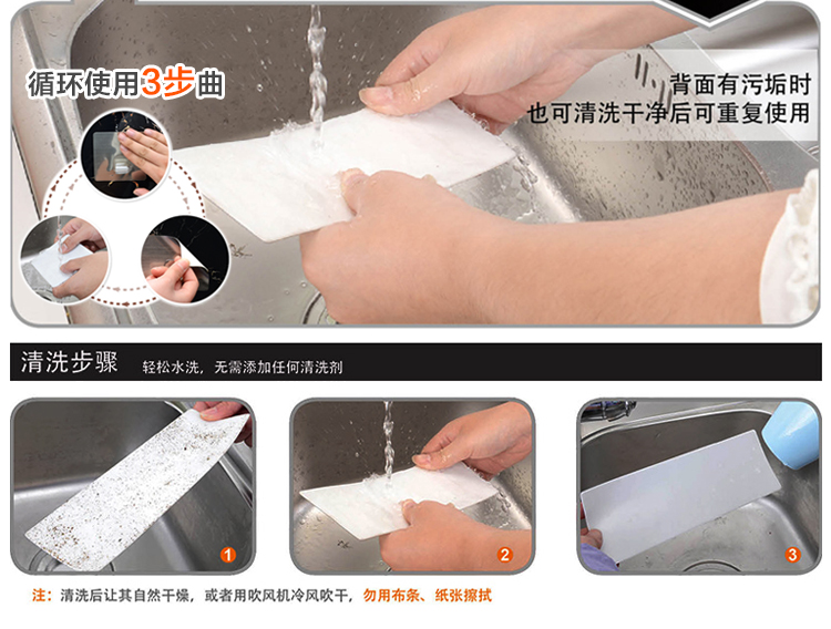双庆家居 SQ-5004 魔力无痕贴厨房锅盖架锅盖收纳摆放架