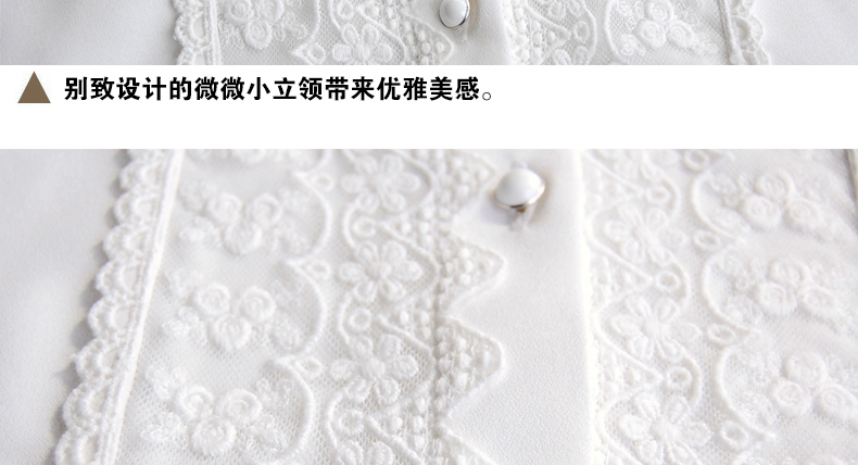 the ol shop蕾丝雪纺长袖衬衫灯笼袖大码女装显瘦小立领衬衫女款秋款女白衬衫 白色 S