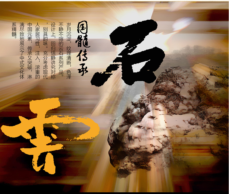 创琪 中式吊灯酒店茶楼餐厅仿古铜云石灯具 10头配8WLED玉米泡 100*36cm