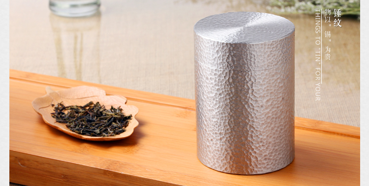 品茶忆友 锡制茶叶罐  精美锡器工艺品 锡罐茶叶罐存茶罐 锡制密封罐 拉丝罐