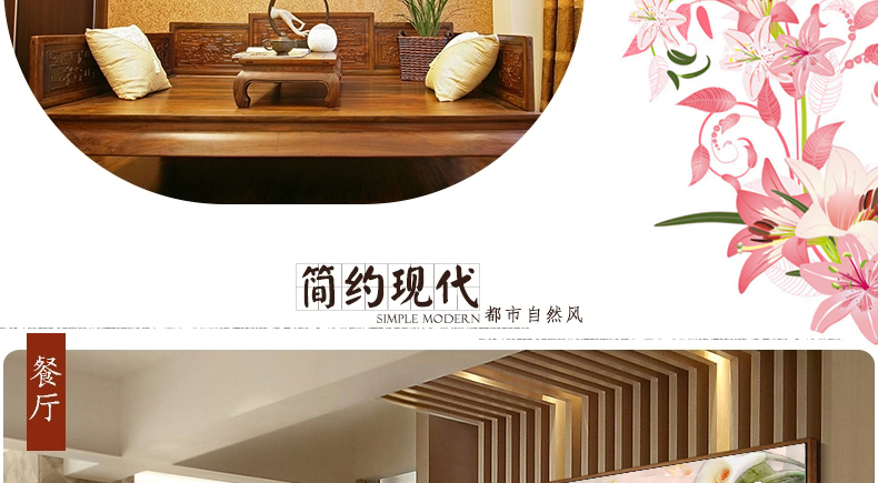 
                                        世轩 十字绣精准印花新款客厅大画花开富贵 家和富贵牡丹百合花十字绣 11CT棉线印花150*60CM                