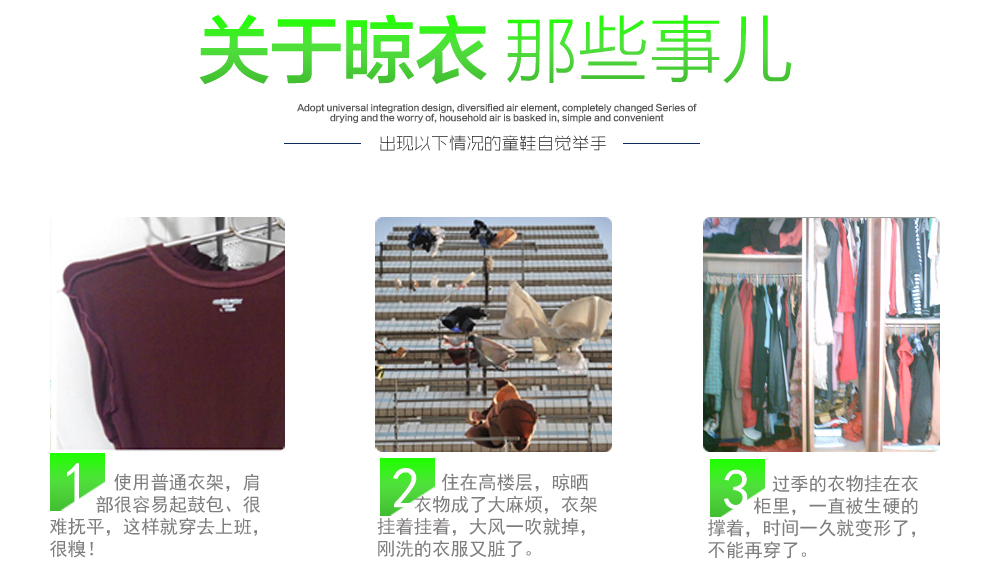 
                                        丽美舒护肩可伸缩多功能防风衣架家用无痕成人塑料晾衣架批发干湿两用室内室外衣撑衣服衣架子衣挂 丁香紫 10个装                