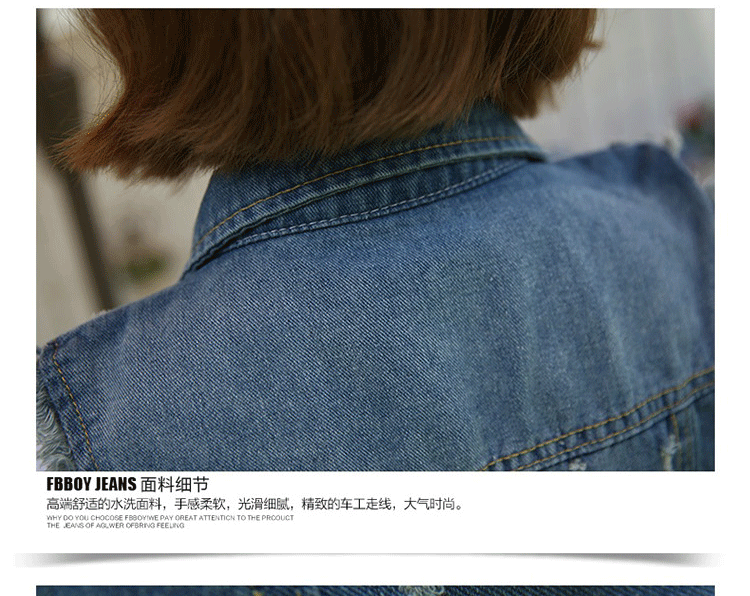 乔治汤姆森 2015夏装新款时尚无袖牛仔马甲女韩版潮磨破马夹背心超短牛仔外套女修身款 S