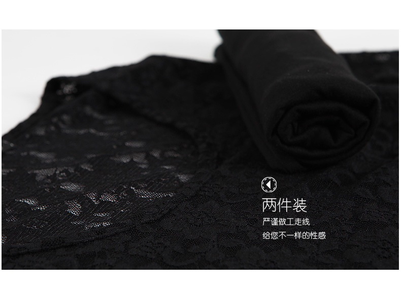 mineeor 2015年秋冬季新品款韩版时尚夜店性感蕾丝修身打底连衣裙女装长袖两件套 黑色 M
