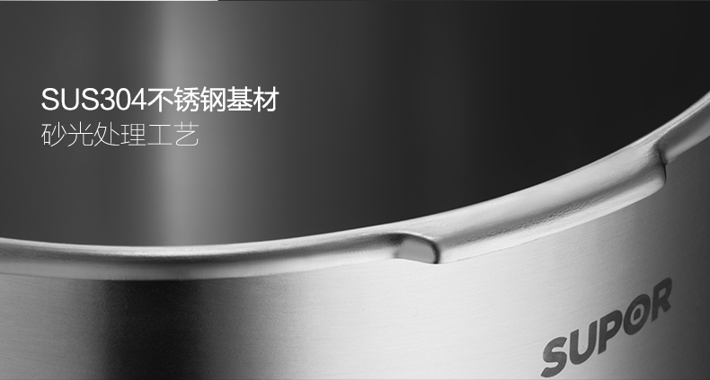 
                                        苏泊尔（SUPOR） 压力锅304不锈钢高压锅巧易旋家用22cm大高压锅快锅电磁炉燃气通用 YW22M1  容量6.0L                