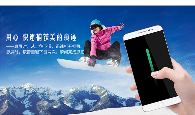 酷派 锋尚Y80D 电信4G手机 (8G ROM) (锐志金)
