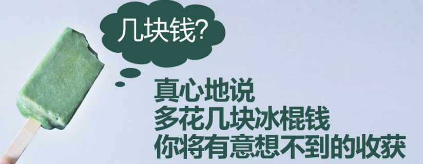 丰感 长袖牛仔外套 女 2016春秋款新款女装短外套韩版修身大码上衣 蓝色 M