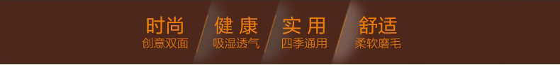 
                                                            沙发垫四季通用布艺沙发套装罩夏季简约现代防滑欧式坐垫子全盖全包 白晴 90*90cm（单条装）                