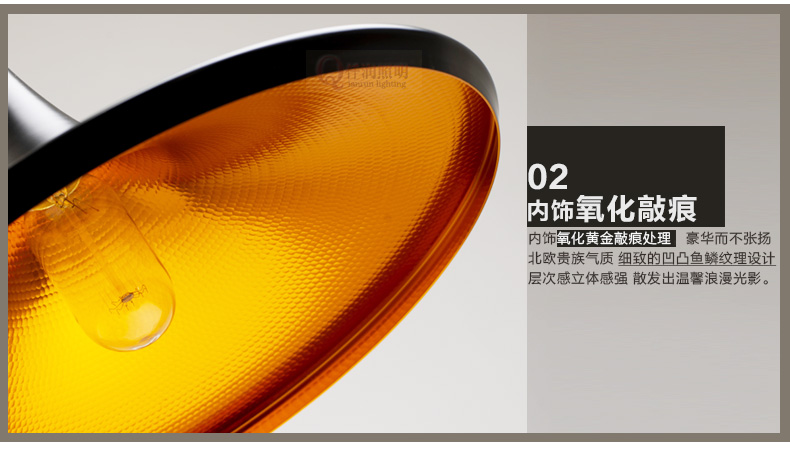 仟润 餐厅吊灯 简约时尚个性创意乐器吊灯 饭厅灯卧室灯咖啡厅灯 三头吊灯+黑色长盘
