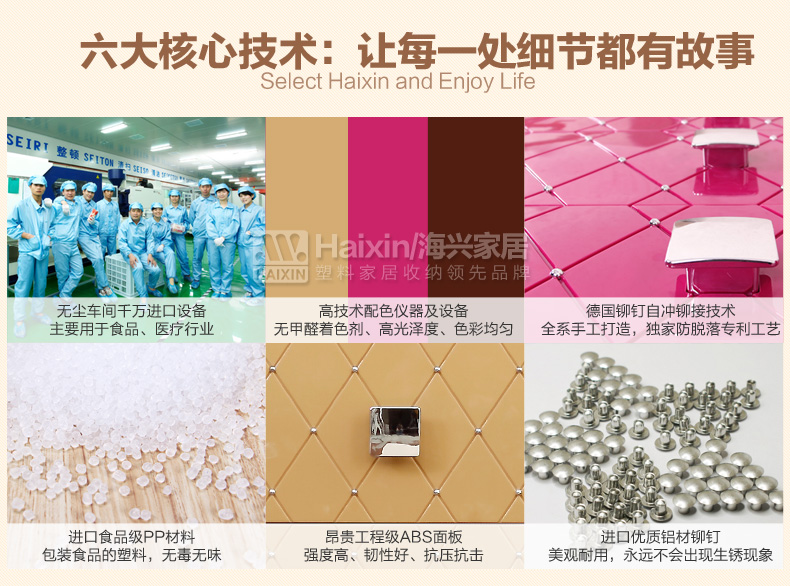 HAIXIN海兴也雅加大加宽抽屉式收纳柜塑料 5层带锁整理储物柜宝宝衣柜65厘米面板 卡其色 五层-惊喜大容量 衣物任性收纳