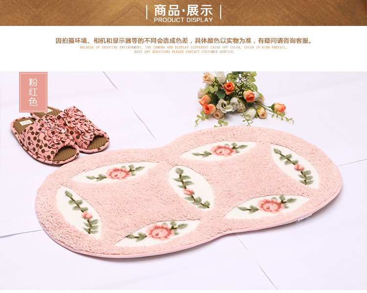 美丝纺 防滑地垫 韩式铜钱双圈地毯垫入户门垫脚垫 简约玫瑰花防滑地垫 天蓝色 50*80cm