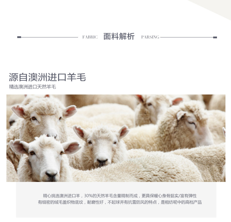 莎木之城 2015秋冬新款加厚修身韩版毛呢外套女中长款OL无扣开衫A版呢子大衣 S8180 灰色 M 105-115斤