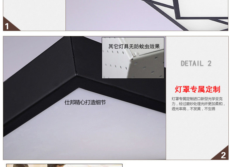 【仕邦】现代简约LED长正方形吸顶灯客厅卧室餐厅书房灯具大气创意个性温馨无极调光办公灯饰 40*40CM 白光LED20W