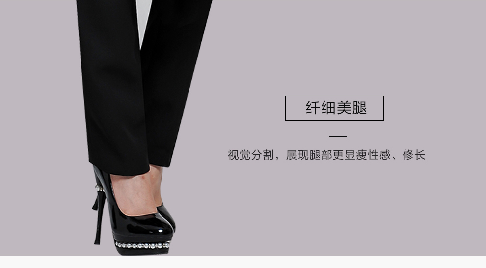 
                                        尚贵华2017秋季薄厚款正装裤女士直筒长裤黑色修身工装OL通勤显瘦职业装西裤女 春秋厚款 XXXL  建议130-140斤                