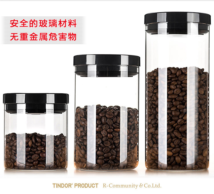 
                                        Tindor田代 密封罐 玻璃瓶子储物罐玻璃茶叶罐酵素瓶奶粉罐糖果罐 500ml                