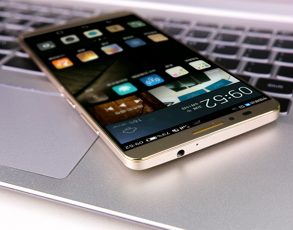华为 Ascend mate7 智能 4G手机 琥珀金 电信4G (2G RAM+16G ROM) 套餐版