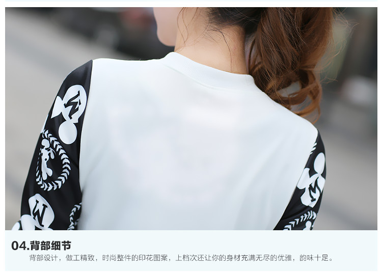 帕歐恩2015年秋季新款复古花纹袖休闲显瘦夹克开衫卫衣女 367 黑色 XXL