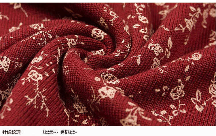 京品一尚2016大款高领马海毛中长款毛衣裙连衣裙女加厚针织打底衫冬装新款 001 酒红 均码