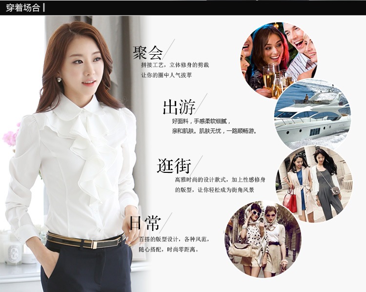 
                                        嘉德利亚兰2017春装新款衬衫女长袖蕾丝中长款韩版百搭时尚宽松休闲上衣 白色 L                
