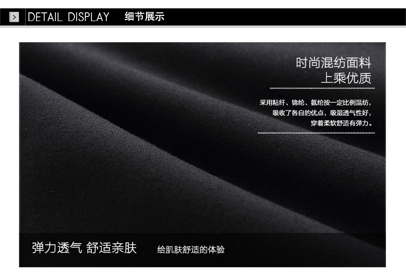 
                                        ELLE女装2016秋装纯色简约时尚小脚裤紧身休闲裤女长裤 黑色01 M 165/68A                