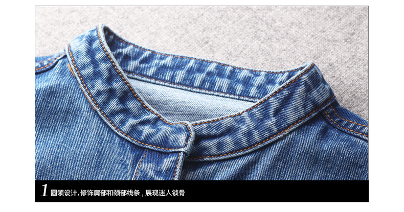 铱卡渥 2015秋冬装牛仔短款外套女宽松大码圆领长袖外衣MX666 蓝色 L
