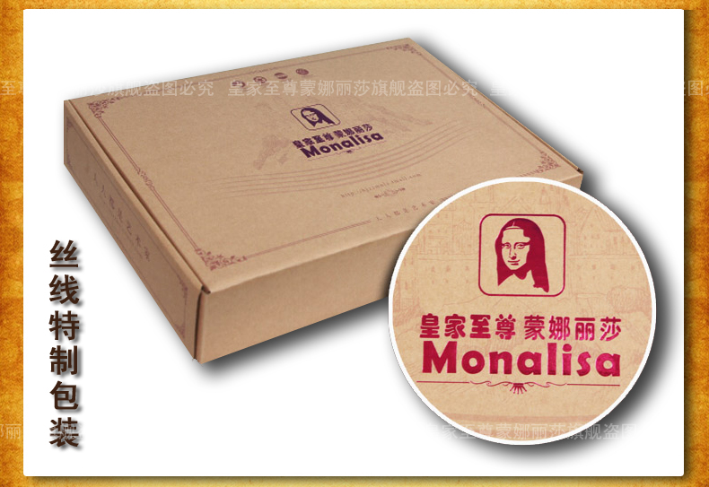 
                                                            包邮 皇家至尊蒙娜丽莎十字绣精准印花诚信赢天下装饰画书法字画新款办公室大幅书房系列装饰画 棉线大诚信赢天下180*80.                