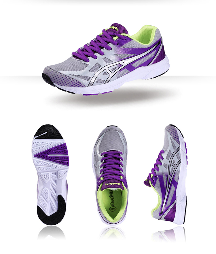 双星doublestar 3031 经典款男女运动跑步鞋 紫37女