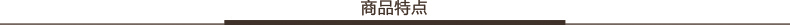 Harbor House Prestige 不锈钢中式炒锅 平底锅无烟环保 105638