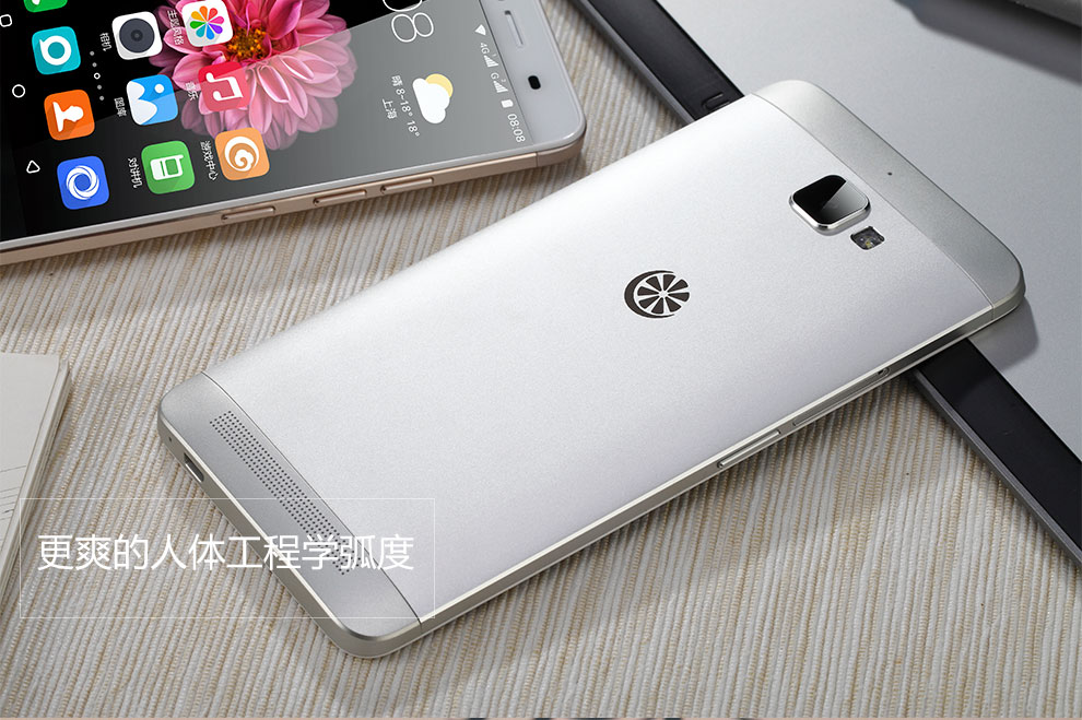 
                                        青橙（GreenOrange） N2 16GB 移动/联通/电信4G智能手机双卡双待全网通 时光金                