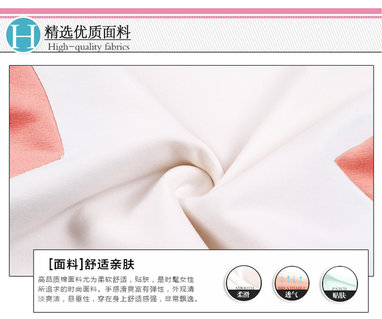 梓欣2015秋新款运动套装女秋季时尚韩版休闲套装运动服长袖卫衣E346 粉红色 M