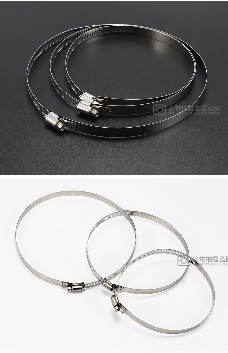 古林西斯(gucis) 吸油烟机出风管烟管卡箍锁喉卡扣套圈铁环铁螺丝扣卡