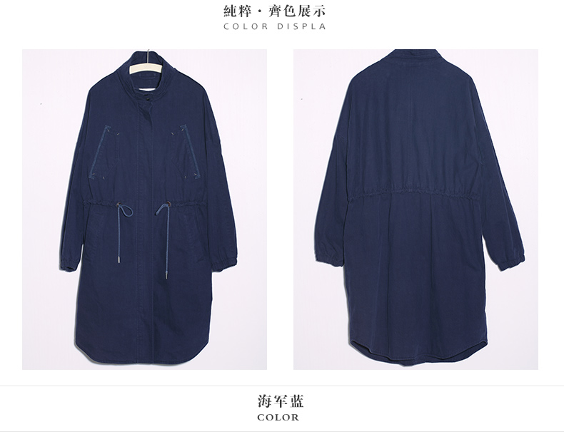 
                                        谜底2016新款文艺纯棉风衣外套女中长款5CDW0130 棕绿 XL                