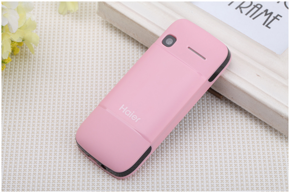海尔（Haier）HG-M311 移动/联通2G老人手机 双卡双待 炫酷黑