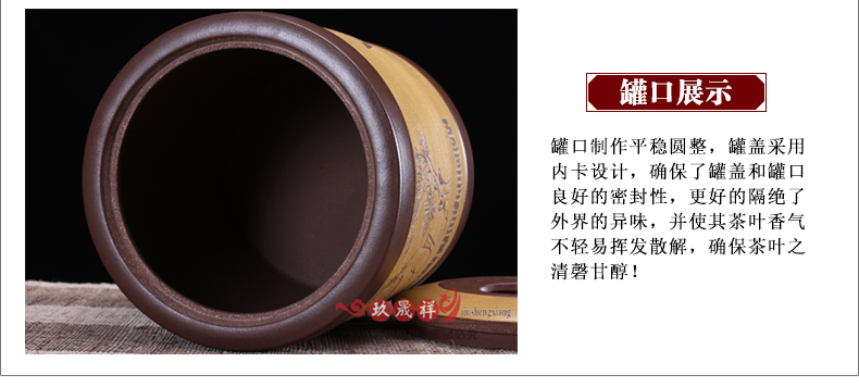 普洱10饼装罐 茶叶桶普洱大号茶叶罐 茶缸 粗陶瓷储茶罐 5斤装