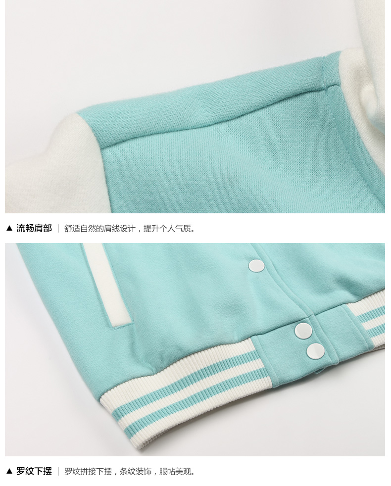 森马连帽卫衣 2015秋装新款 女士卫衣夹克开衫运动装外套棒球服女 松石绿4460 L