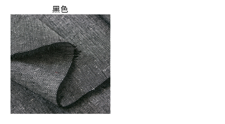 晶照红 足米价 色织亚麻布料 涤棉斜纹面料 棉麻格子布DIY制衣沙发桌布棉麻布 麻棉布 色织亚麻咖啡格子3