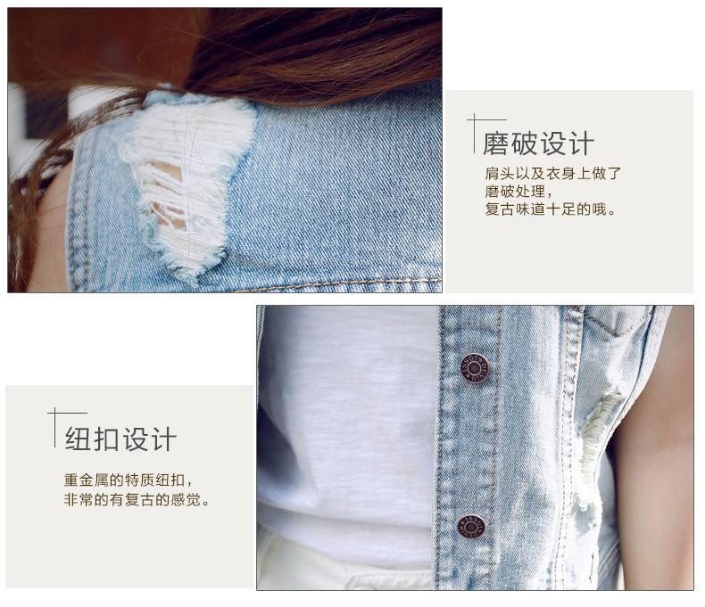 飘雪怡2015秋季新款牛仔马甲背心女款薄韩坎肩小马夹短外套5778 蓝色 XL