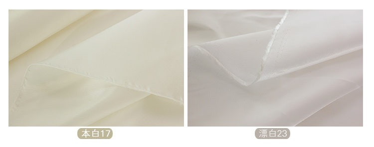 
                                        纯色素色人丝里子布面料 里布 人造丝布料 服装里料 西装里衬 手工diy布料 黑色102                