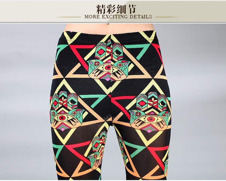 吉贝卡帝吉贝卡帝2015新款女士时尚印花修身气质打底裤薄款小脚裤夏 花色 L