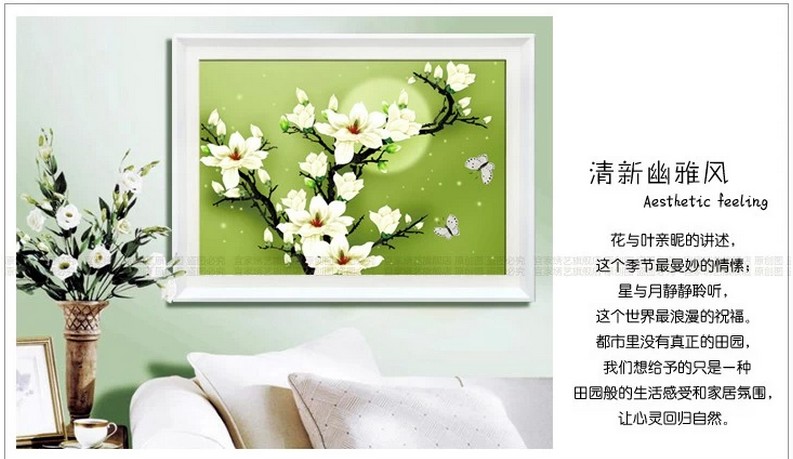 
                                        皇家至尊蒙娜丽莎十字绣5D钻石画十字绣砖石画钻石绣圆钻画月色玉兰新款客厅卧室白玉兰贴钻画走 钻石画大版月色玉兰60*70.                