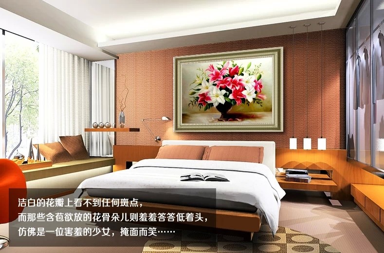 皇家至尊蒙娜丽莎十字绣5D钻石画十字绣百合花瓶钻石秀油画花卉新款餐厅客厅卧室贴钻画沙发背景 十字绣棉线小百合花瓶40*5.
