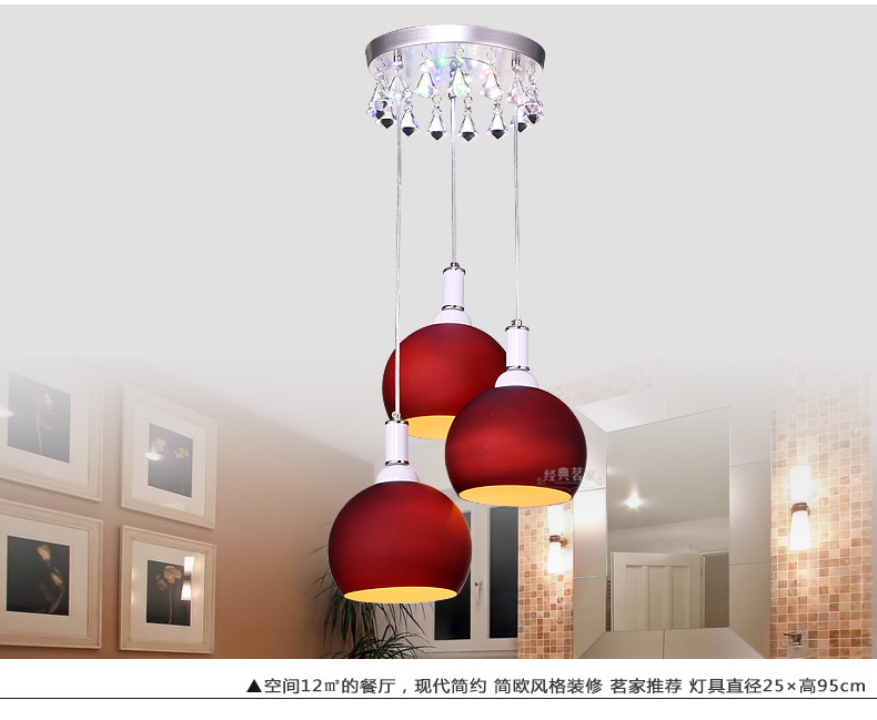 茗家灯饰现代简约吊灯led餐厅灯3头水晶灯具饭厅灯卧室餐吊灯8867 灯具/不带灯泡