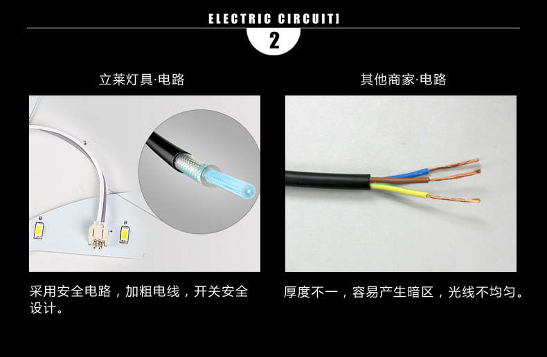 立莱 led台灯 夹子护眼台灯学生学习阅读台灯 创意夹灯书桌灯 4W线控