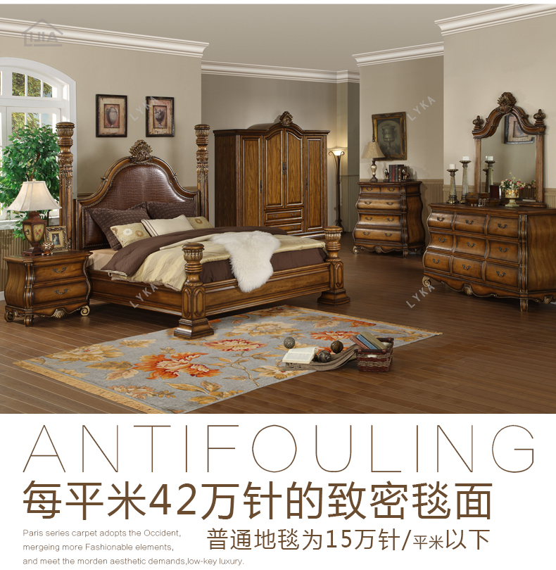 
                                        东升 凯撒波斯宫廷羊毛客厅餐厅卧室茶几沙发波斯地毯 03C 160*230cm                