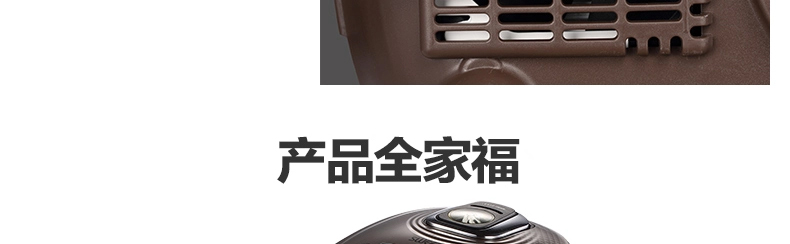 美的（Midea）电饭煲 MB-FZ4087B 4L/4升 IH高端涡轮微压力电饭锅 巧克力色