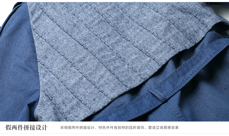 谜底2016新款线上款双排扣风衣外套女短款5CDE0164 海军蓝 M