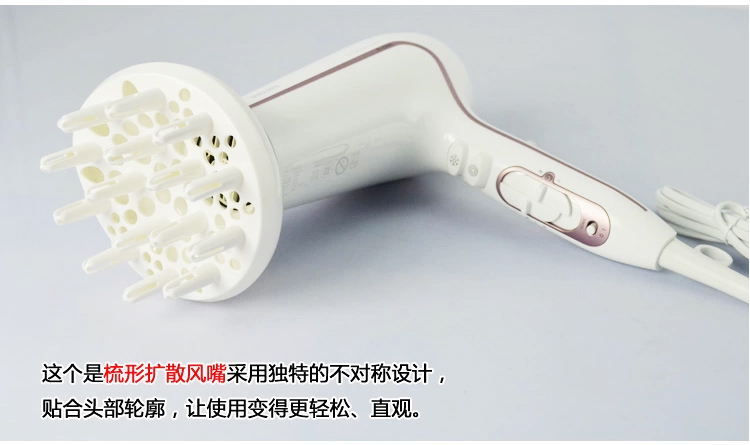 
                                        飞利浦（PHILIPS）电吹风机 大功率恒温护发 家用负离子电吹风筒HP8235                