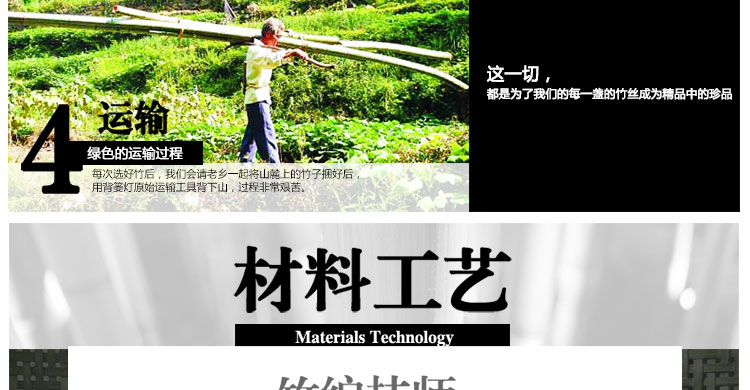 比月照明 东南亚宜家田园餐厅过道灯具竹木质编创意阳台竹灯笼吊灯3132 黑色