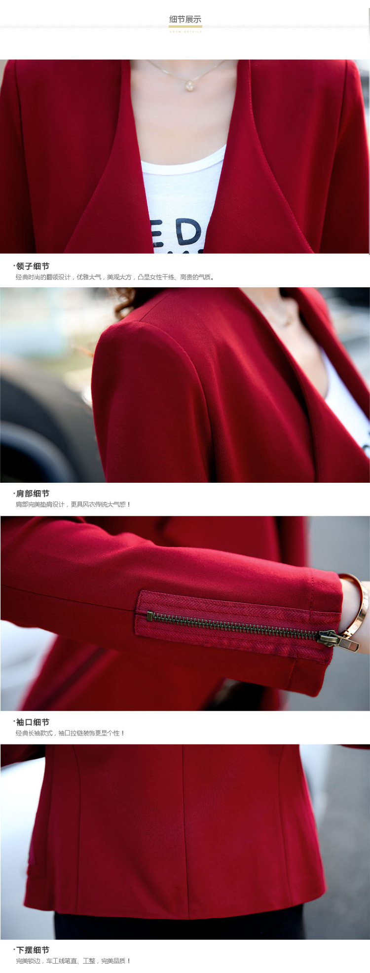 薇拉风2015秋装新款韩版修身中长款外套女时尚显瘦翻领长袖短风衣潮 黑色 S